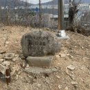 팔용산 등산로 입구 이미지