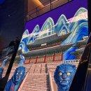 푸드카페앤그릴 | MJ23 스포츠 바 앤 그릴 하이파이 코리안 소울 푸드 | 인스파이어 마이클조던 분위기 좋은 수제버거...