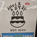 명탐정보드게임카페 이미지