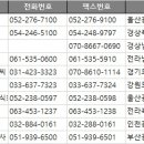 금신건설산업 이미지