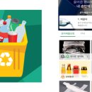 도창초등학교 이미지