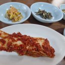 이모네 소머리 국밥 이미지