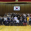 전남체육고등학교 이미지