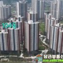 한들가스 이미지