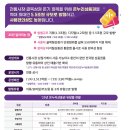 중소벤처기업부