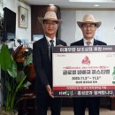 ㈜홍성신문 이미지