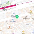 모란약손안마원 이미지