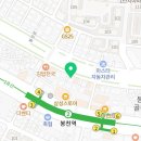 동아사랑공인중개사사무소 | 관악구부동산 신림부동산 나인공인중개사사무소 숨은 매력 발견!