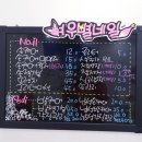 여우별네일