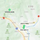 온천강변1길 이미지