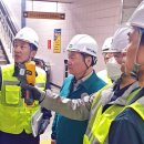 지하철역사 (정부청사역) 이미지