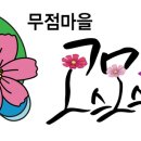 동읍행정복지센터 이미지