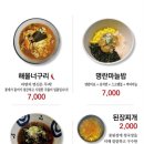 프리미엄양가