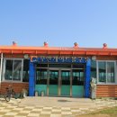 황토클리닉 무안읍 파크골프장 | 전남 무안 배낭여행에서 만난 무안게이트볼구장