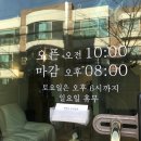 뷰티에반하다 이미지