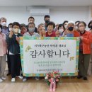 유림농산
