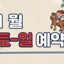 천안박물관 이미지