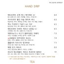 쏘쏘마켓 - 안양시 동안구 | 쏘쏘마켓