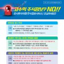 이에스비 이미지