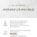 와이제이모터스 이미지