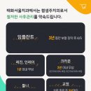 태화치과기공소 이미지