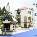 테니스민박 이미지