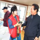 고기등경로당 이미지