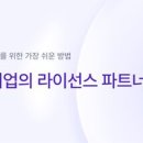 아이피스 이미지