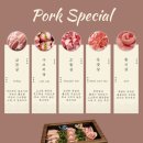 은평갈비 네이버블로그