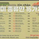 달팽이국수카페