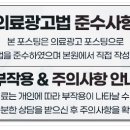 지산치과의원 이미지