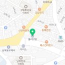 올리브영울산남목점