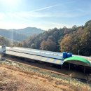 해보라농장 이미지