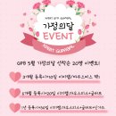 엑스퍼트짐 구파발점 이미지