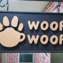 발바닥애견카페 이미지