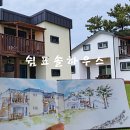 쉼표 솔하우스 이미지