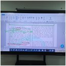 쌍용동국어교습소 서현국어 : 천안 고등국어 내신과 수능 대비, 만족 그 이상!