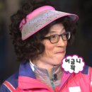 김해본가뒷고기 이미지