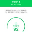 멍스토어 이미지