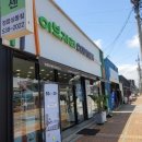 상동중앙로 이미지