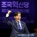도이치마마