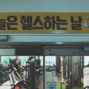 원미구 신흥로 285 이미지