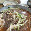 판암면옥