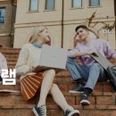 카카오라이브 이미지