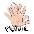 슈베르트음악학원 이미지