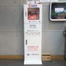 보성녹차(목포)휴게소 이미지