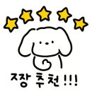 지장수본가전주콩나물국밥배곧점 이미지