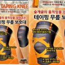 에이엠파마셀 네이버블로그