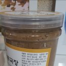 법인따숨 이미지