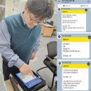 한강로동주민센터 이미지